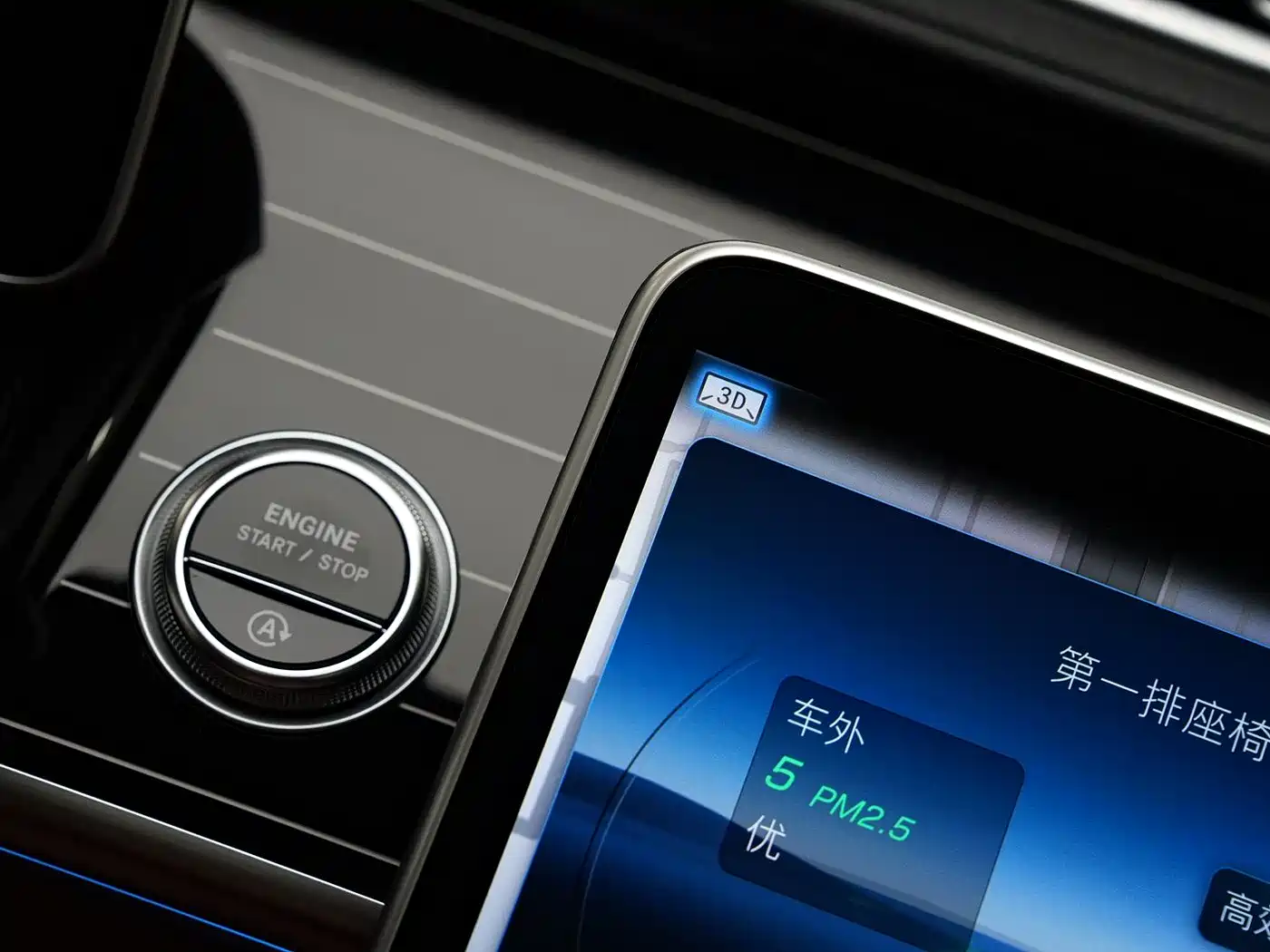 Mercedes-Benz S-class 2024 Черный из Китая, фото 5