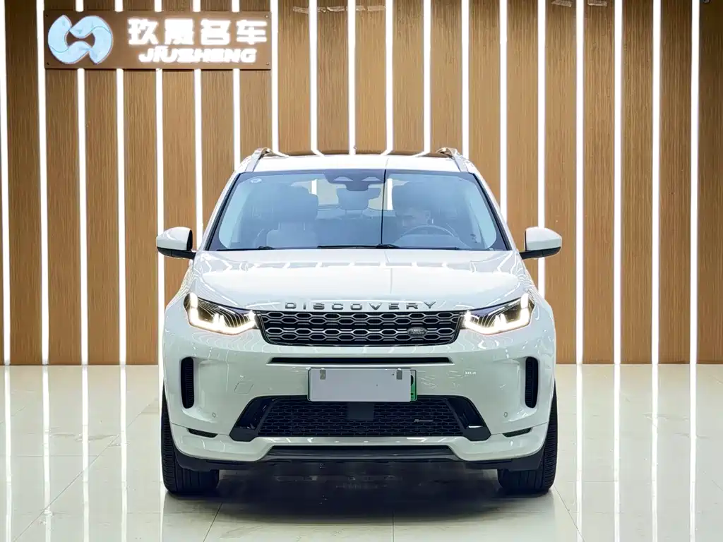 Land Rover Discovery Sport Hybrid — миниатюра 2