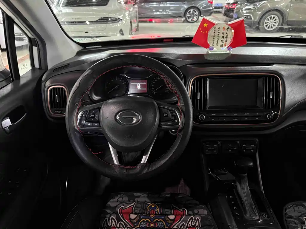 GAC GS3 2019 235T AT Elite