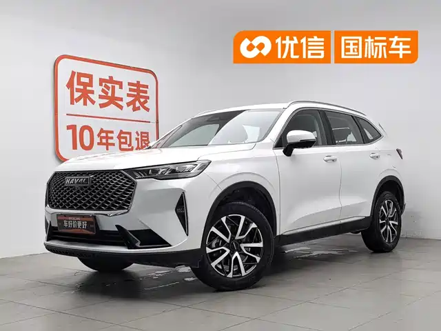 2023 Haval H6
