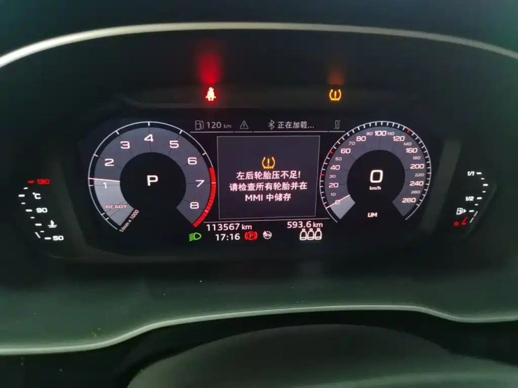 Audi Q3 — миниатюра 12