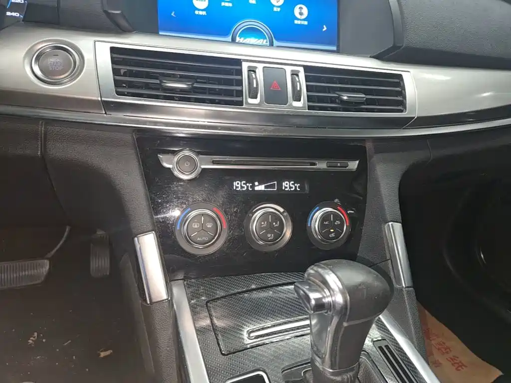 Haval H7 — миниатюра 13