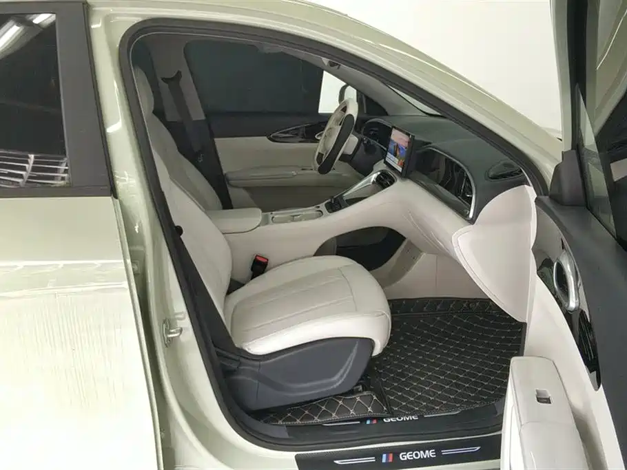 Geely Geome Xingyuan 2026 310km