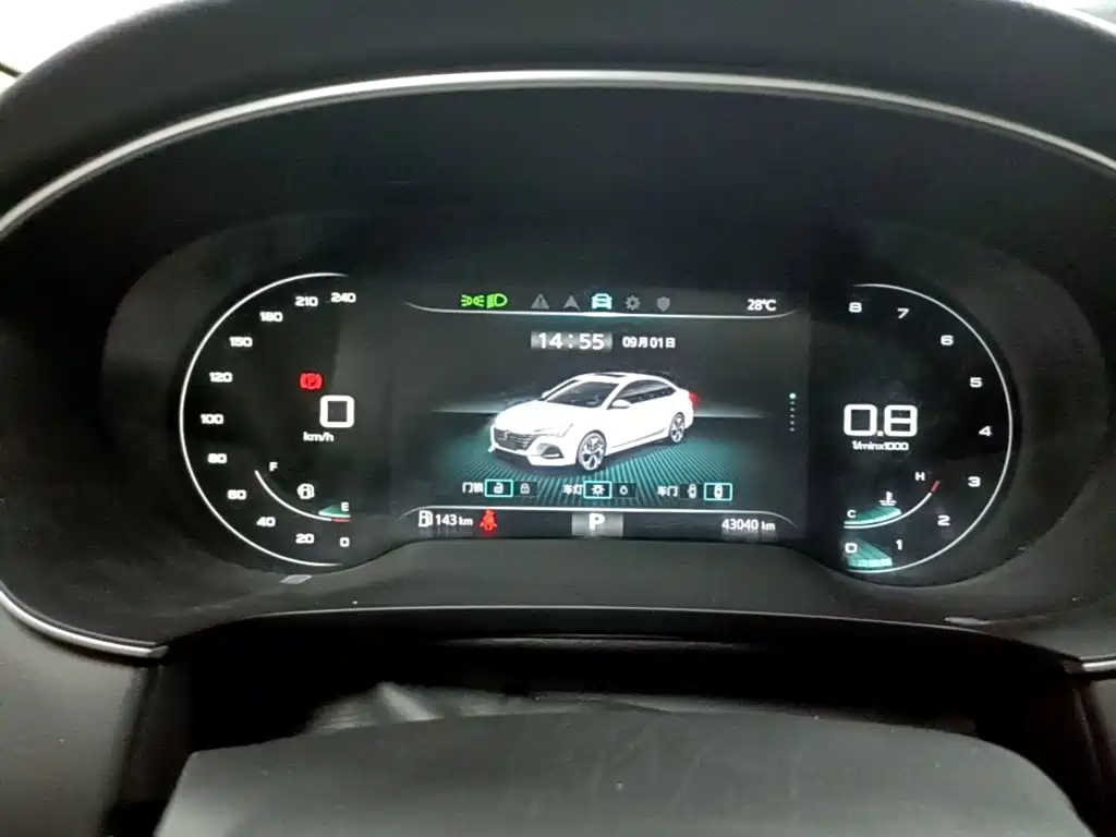 Roewe i6 MAX — миниатюра 12
