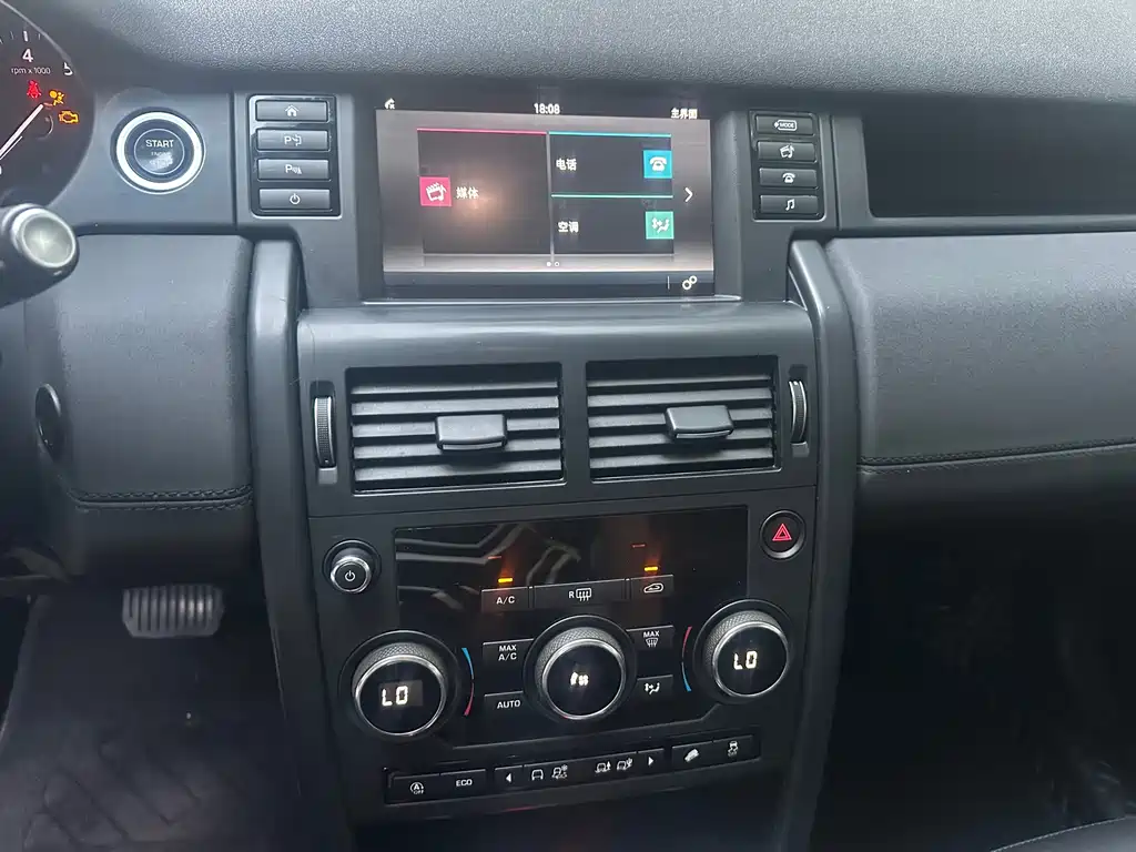 Land Rover Discovery Sport — миниатюра 7