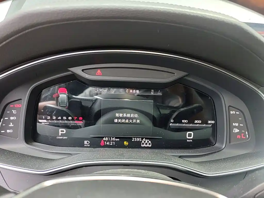 Audi A6 (Import) — миниатюра 12