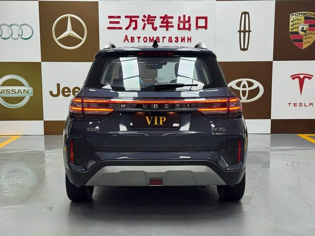 Hyundai Beijing Hyundai ix35 1.4 л 2022 г. Голубой, пробег 38000 км