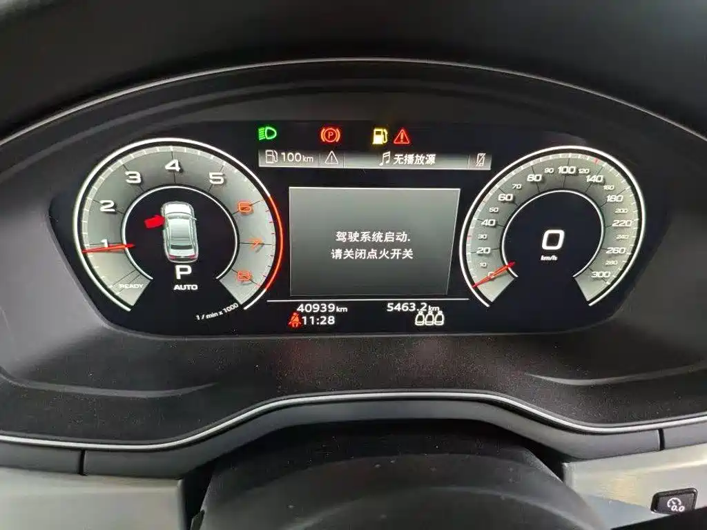 Audi A4L 2024 40 TFSI Fashion
