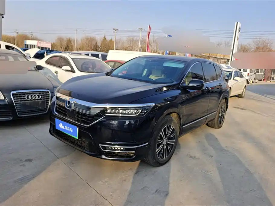 HONDA HAOYING NEW ENERGY