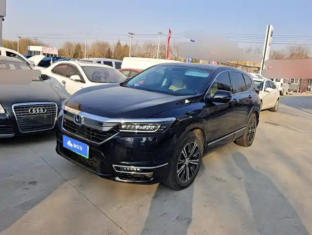 honda haoying-new-energy