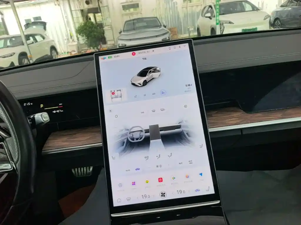 Neta Neta S — миниатюра 13