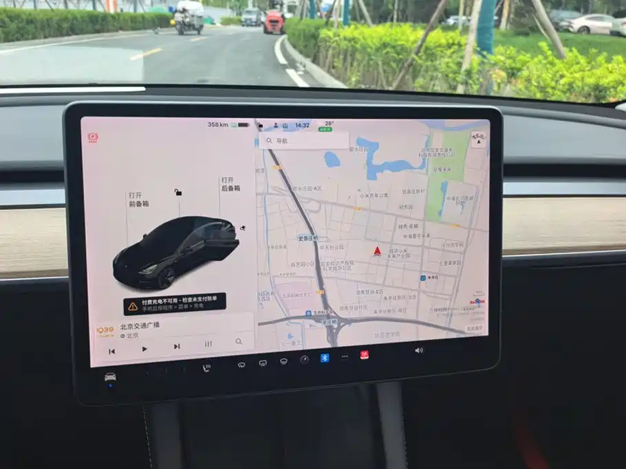 Tesla Model 3 — миниатюра 13