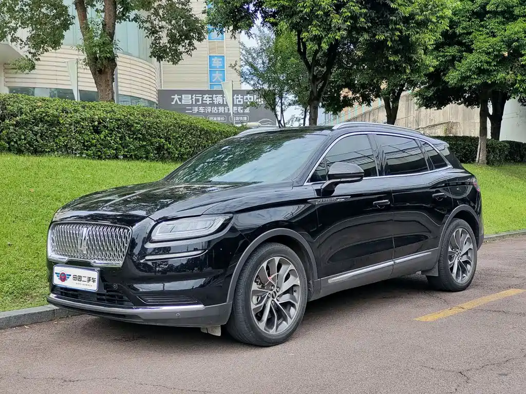 Lincoln Nautilus