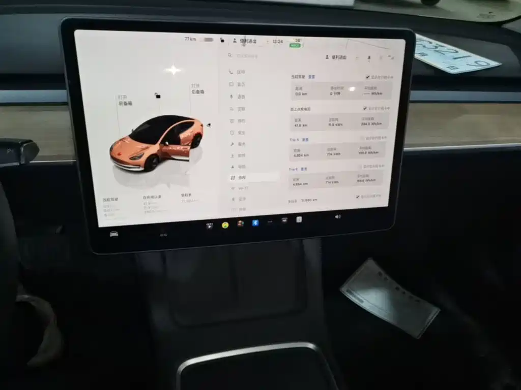 Tesla Model 3 — миниатюра 13