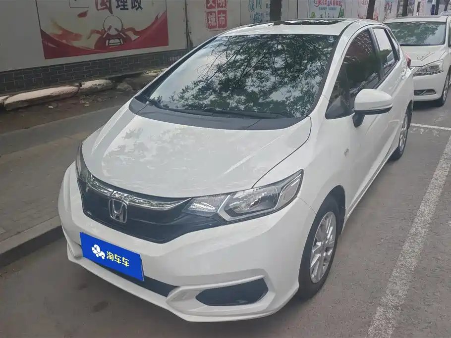 Honda Fit 2020