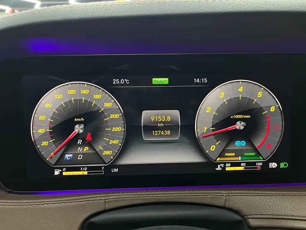 Mercedes-Benz S-Class — миниатюра 13