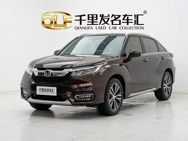 Honda UR-V