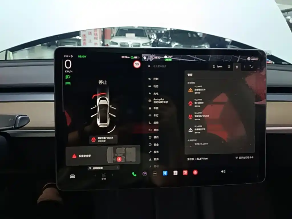 Tesla Model 3 — миниатюра 12