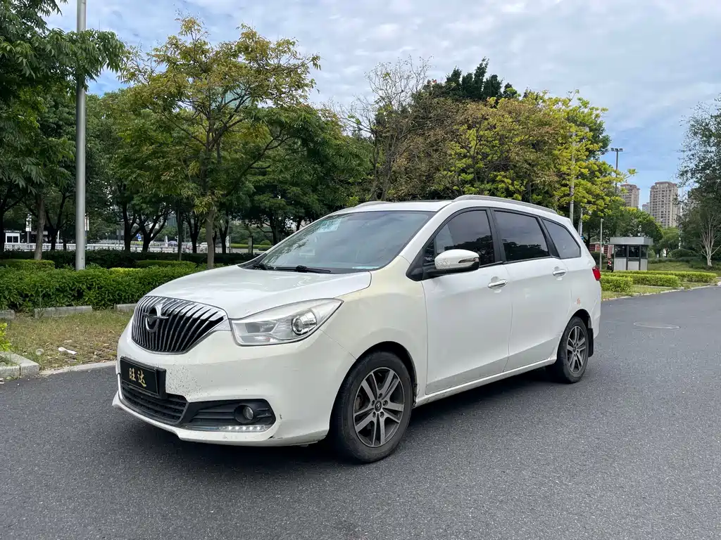 Haima Haima V70