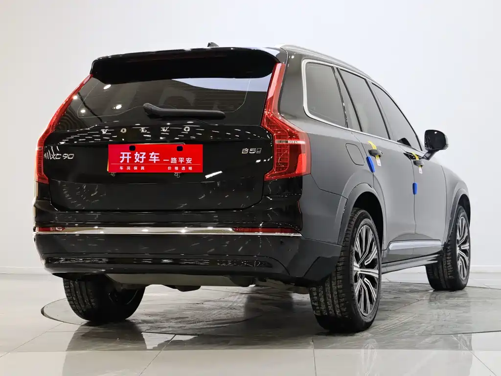 Volvo XC90 2023 B5 Luxury 5 мест