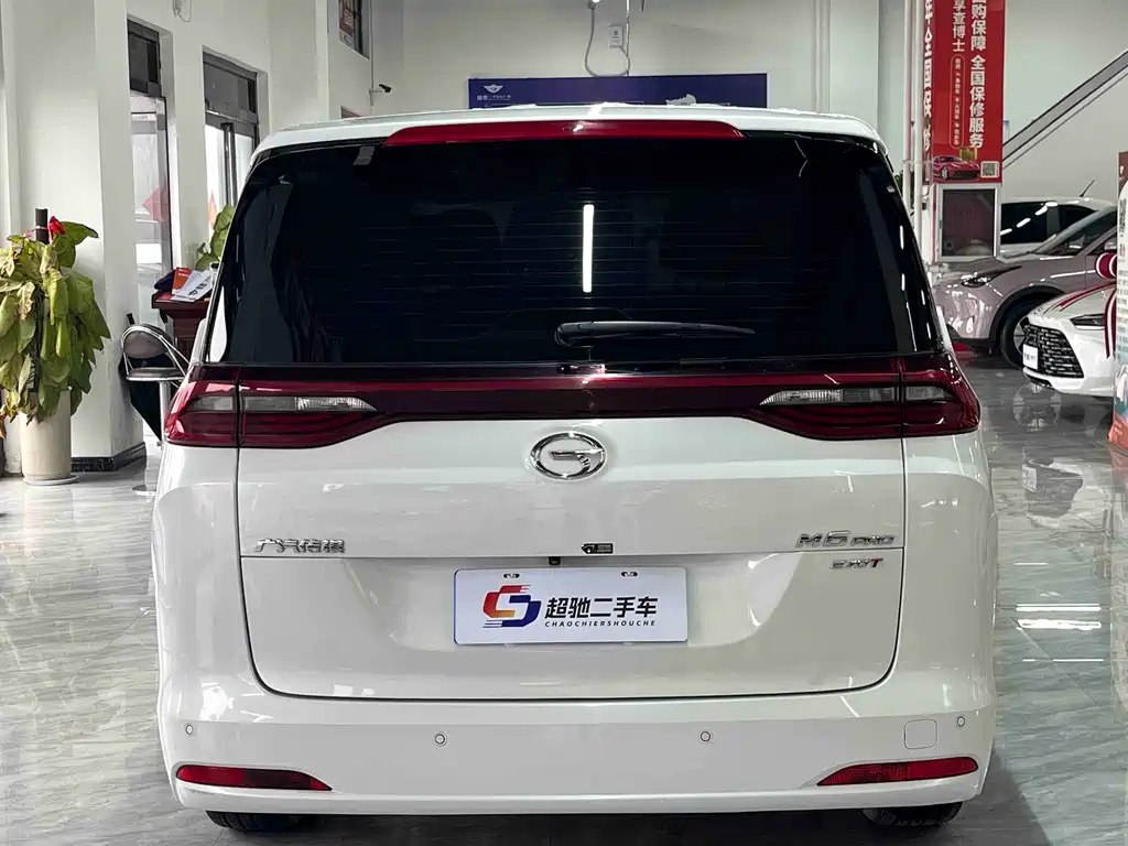 GAC Motor Trumpchi M6 — миниатюра 11