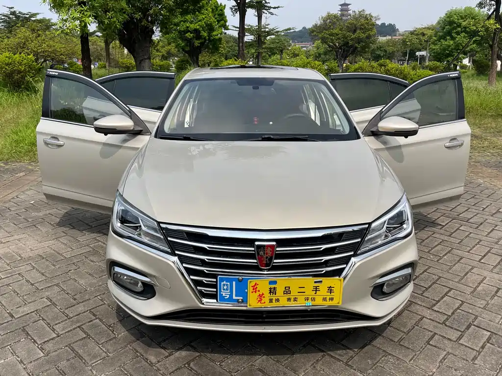 Roewe i5 — миниатюра 9