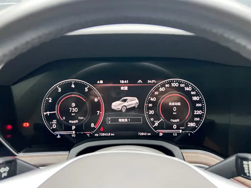 Volkswagen Touareg — миниатюра 17