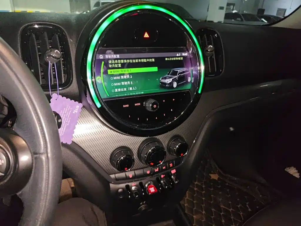 MINI Mini Countryman — миниатюра 14