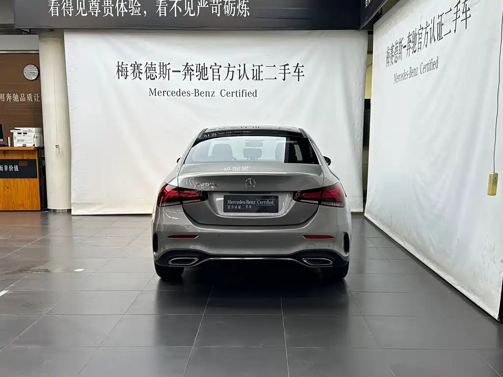 Mercedes-Benz A-Class — миниатюра 8
