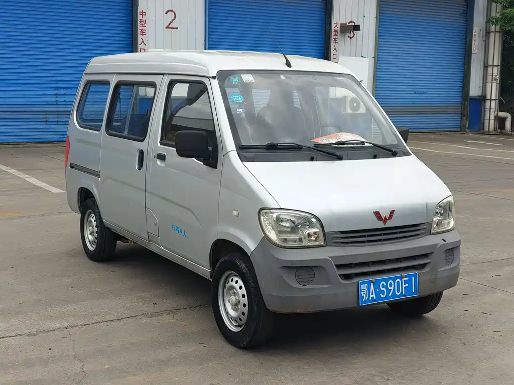 Wuling Sunshine 2015 1.2L LSI