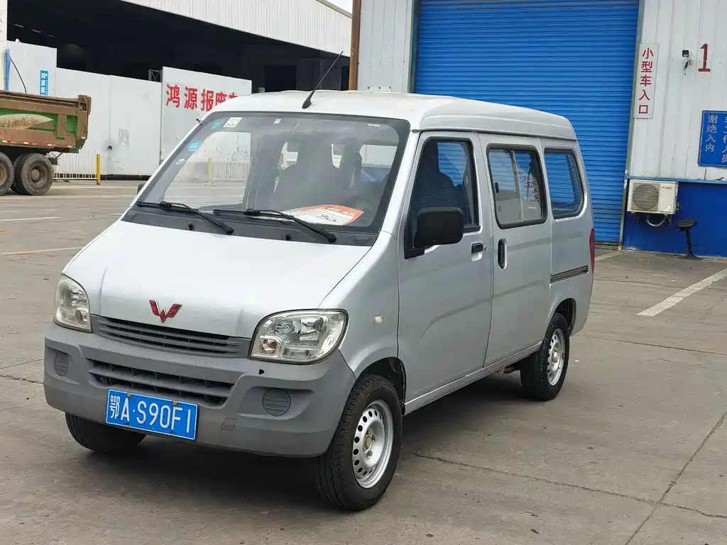Wuling Sunshine 2015 1.2L LSI