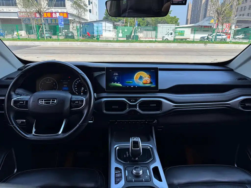 Geely Haoyue — миниатюра 4