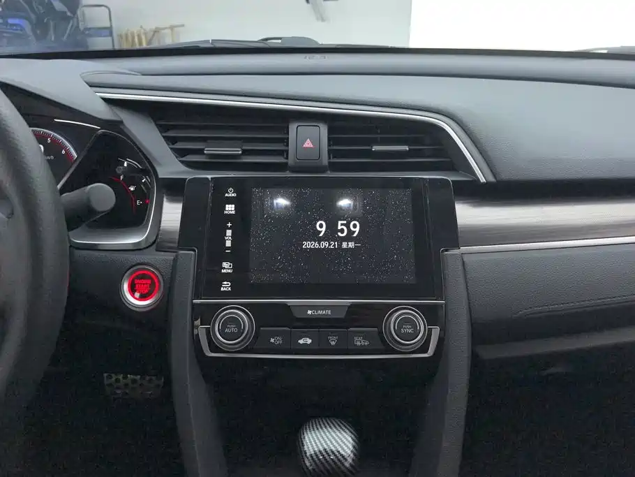Honda Civic — миниатюра 13