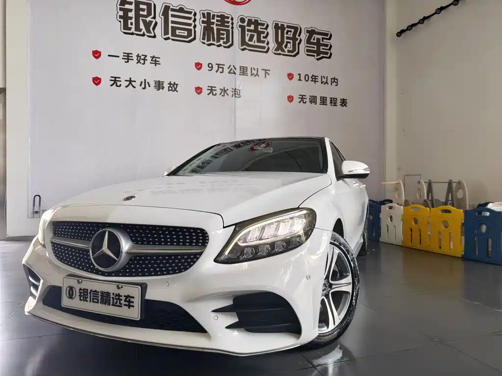 Mercedes-Benz C-Class 2019