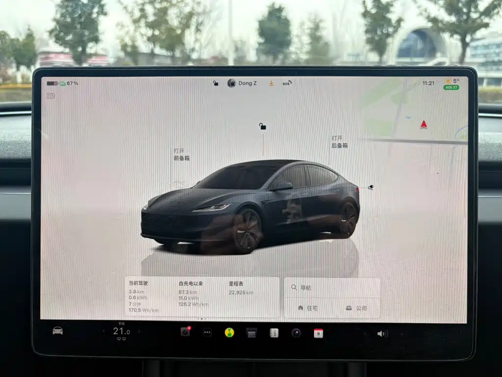 TESLA MODEL 3