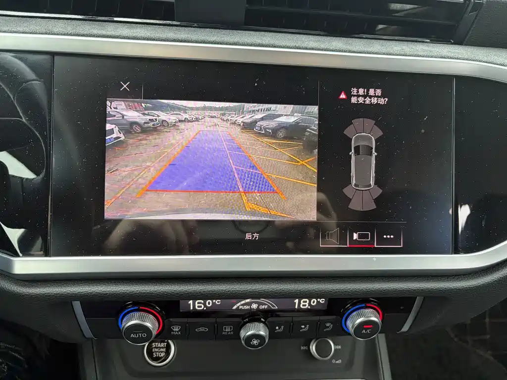 Audi Q3 — миниатюра 13
