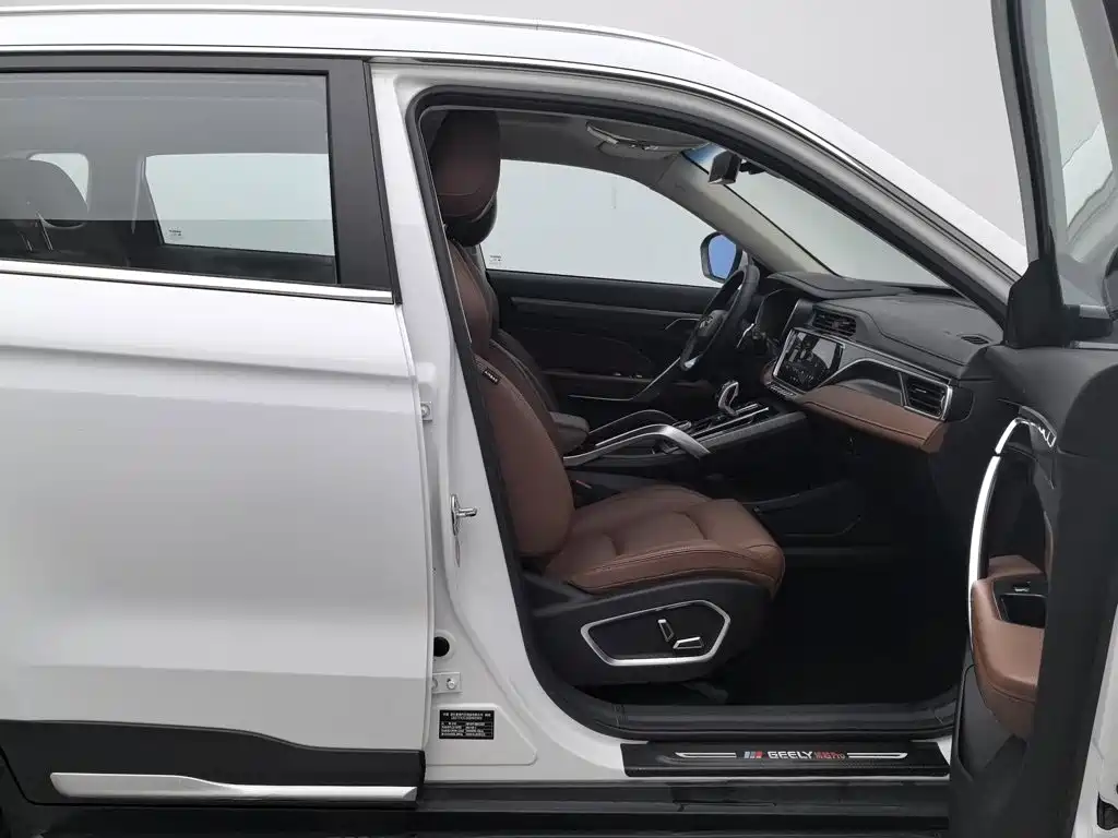 Geely Boyue — миниатюра 23