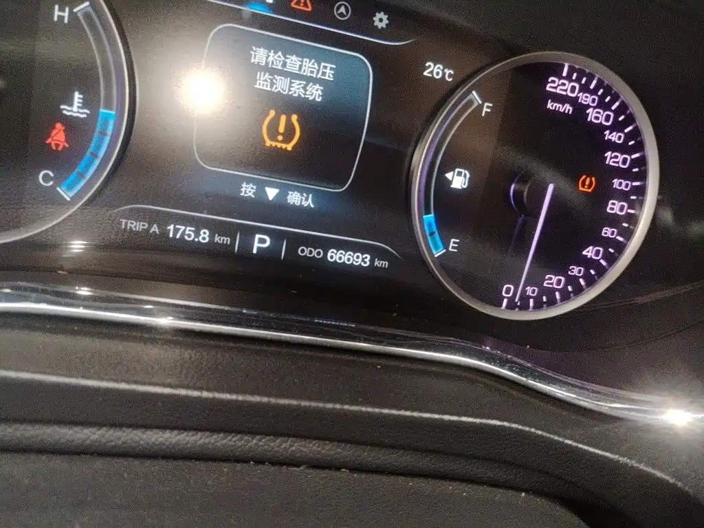Changan CS75 — миниатюра 8