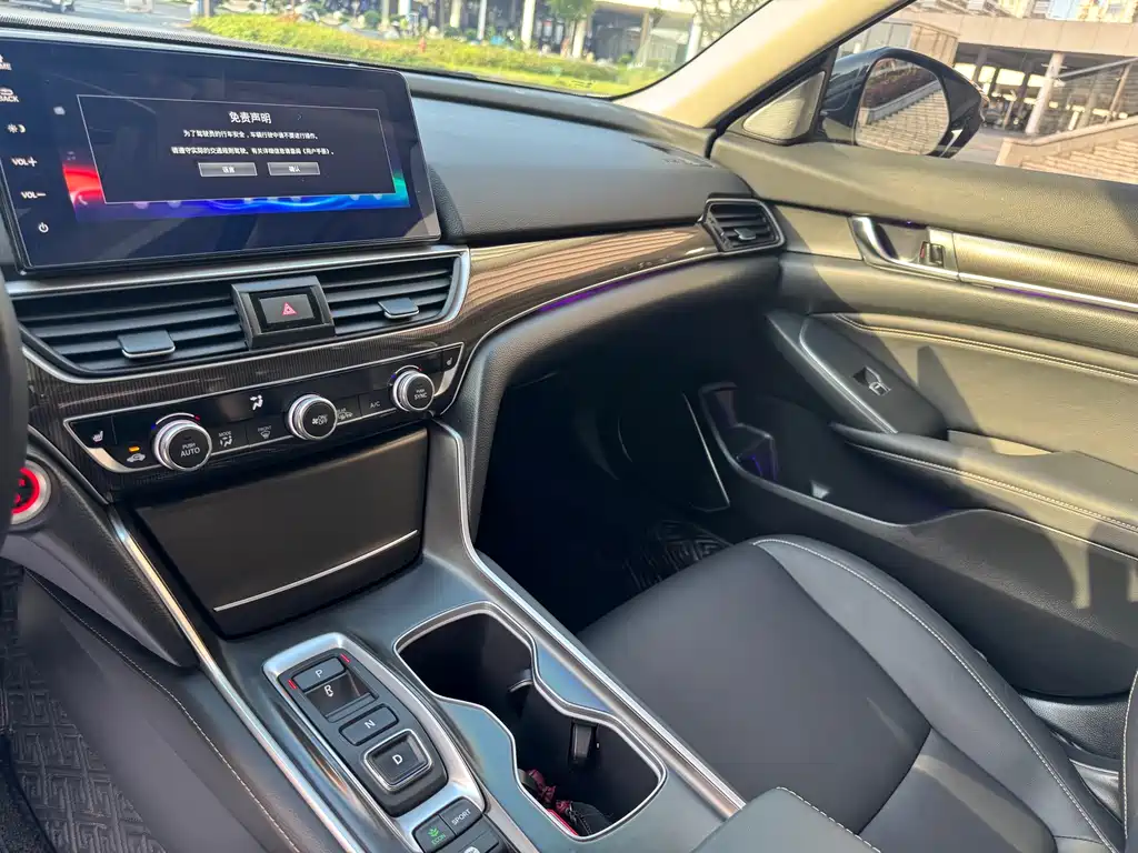 Honda Accord 2022 2.0L