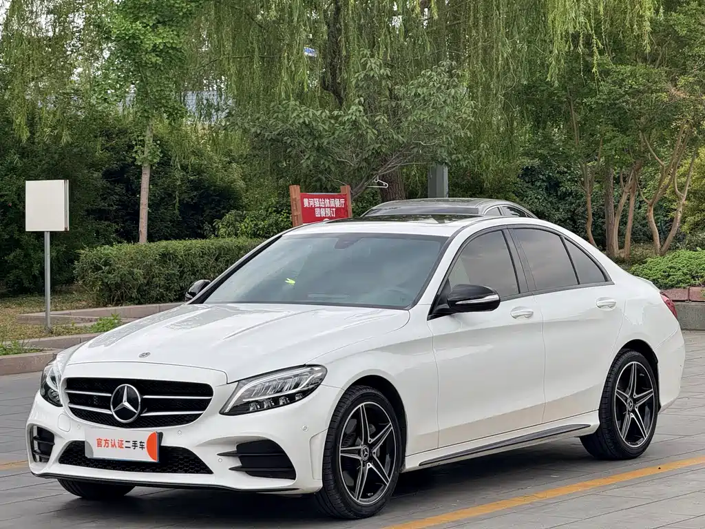 Mercedes-Benz C-Class 2020