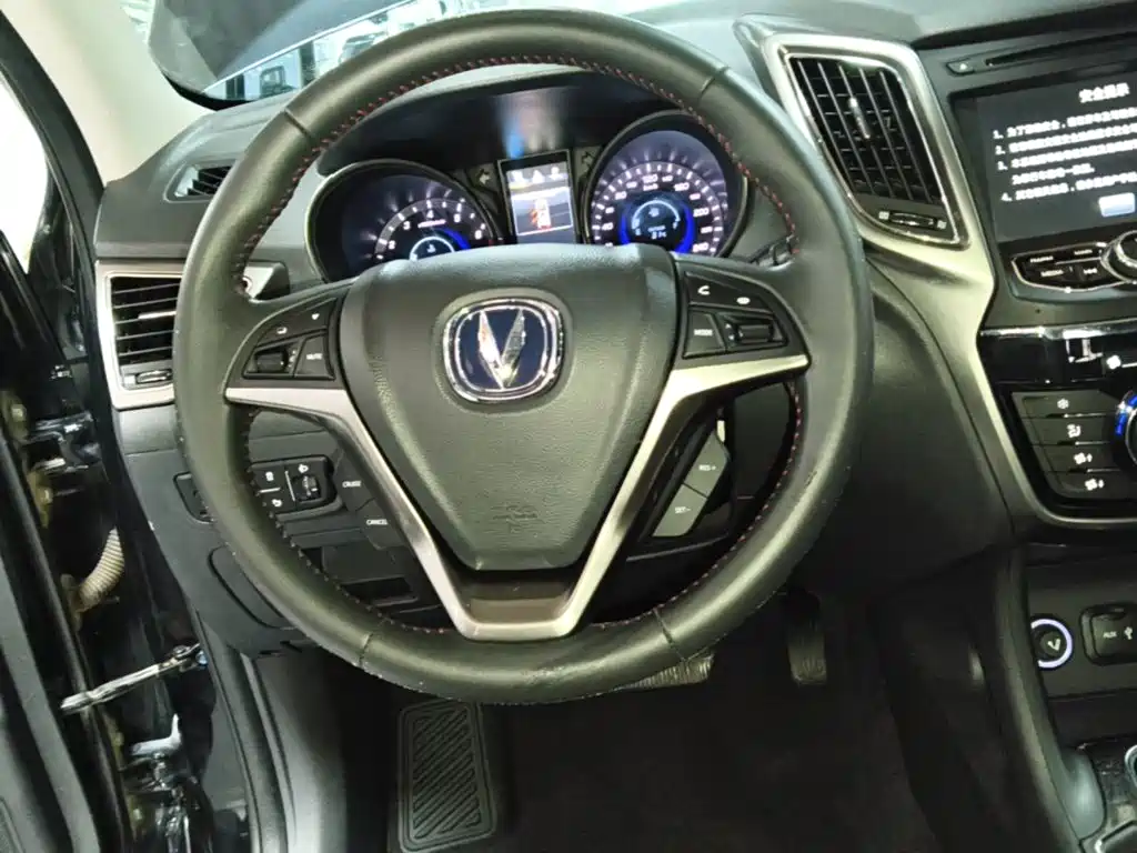Changan CS75 — миниатюра 11