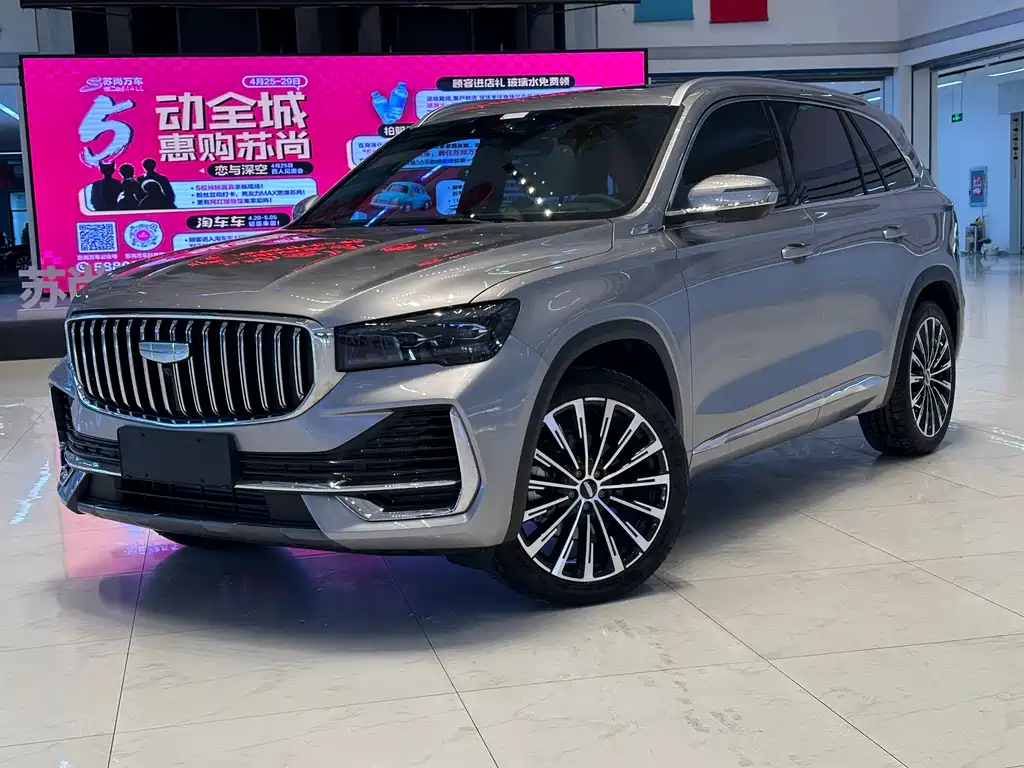 Geely Xingyue L 2025