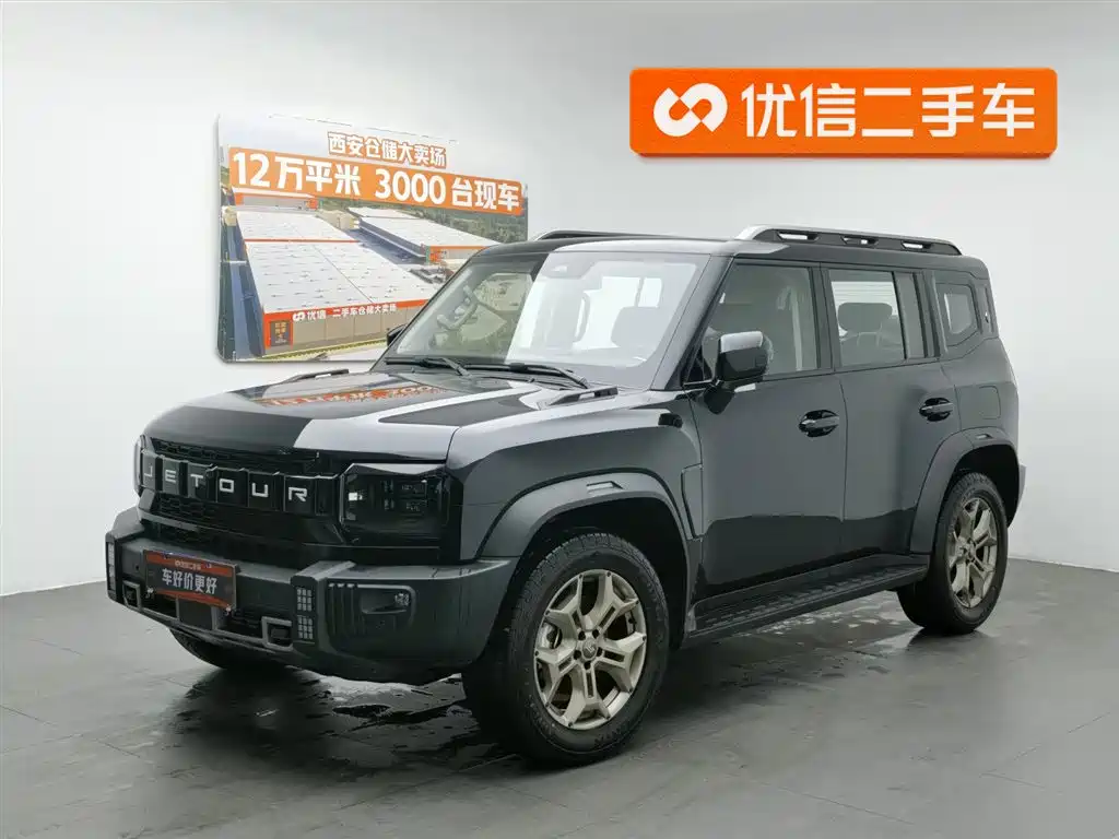 Jetour Traveller 2023