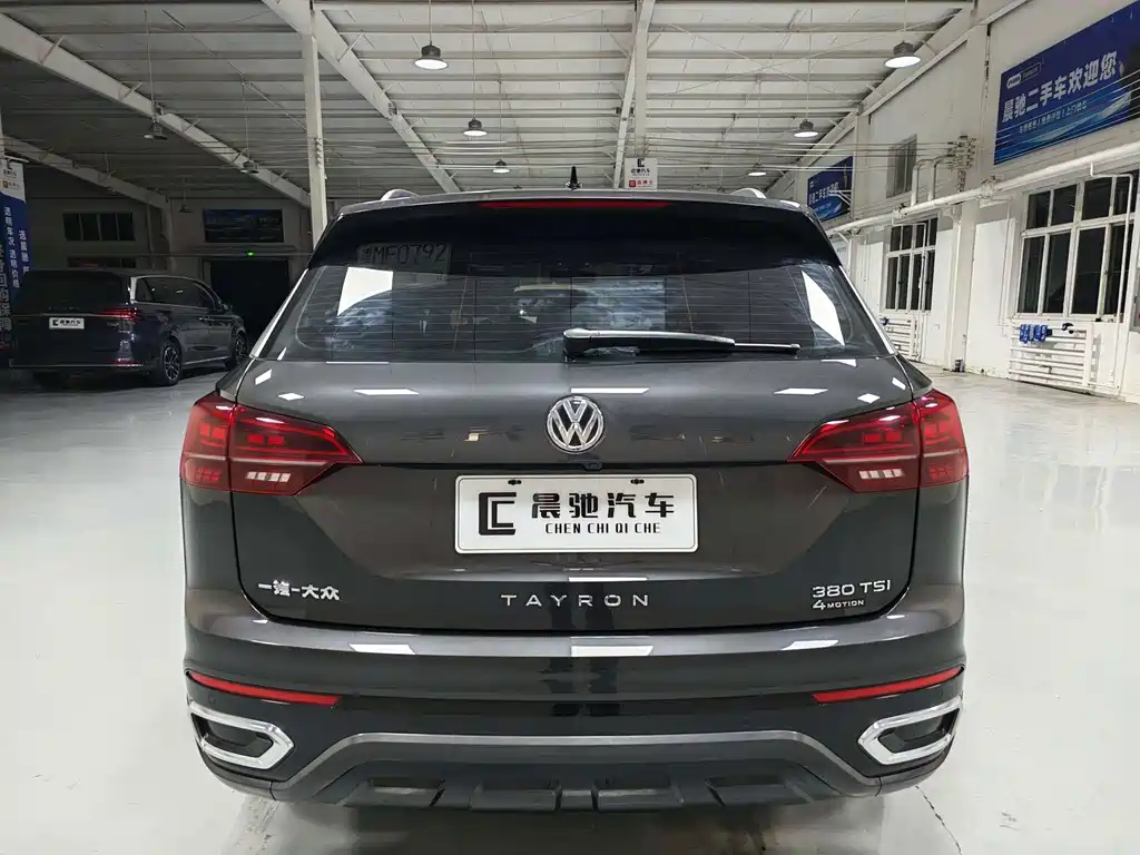 Volkswagen Tayron — миниатюра 5