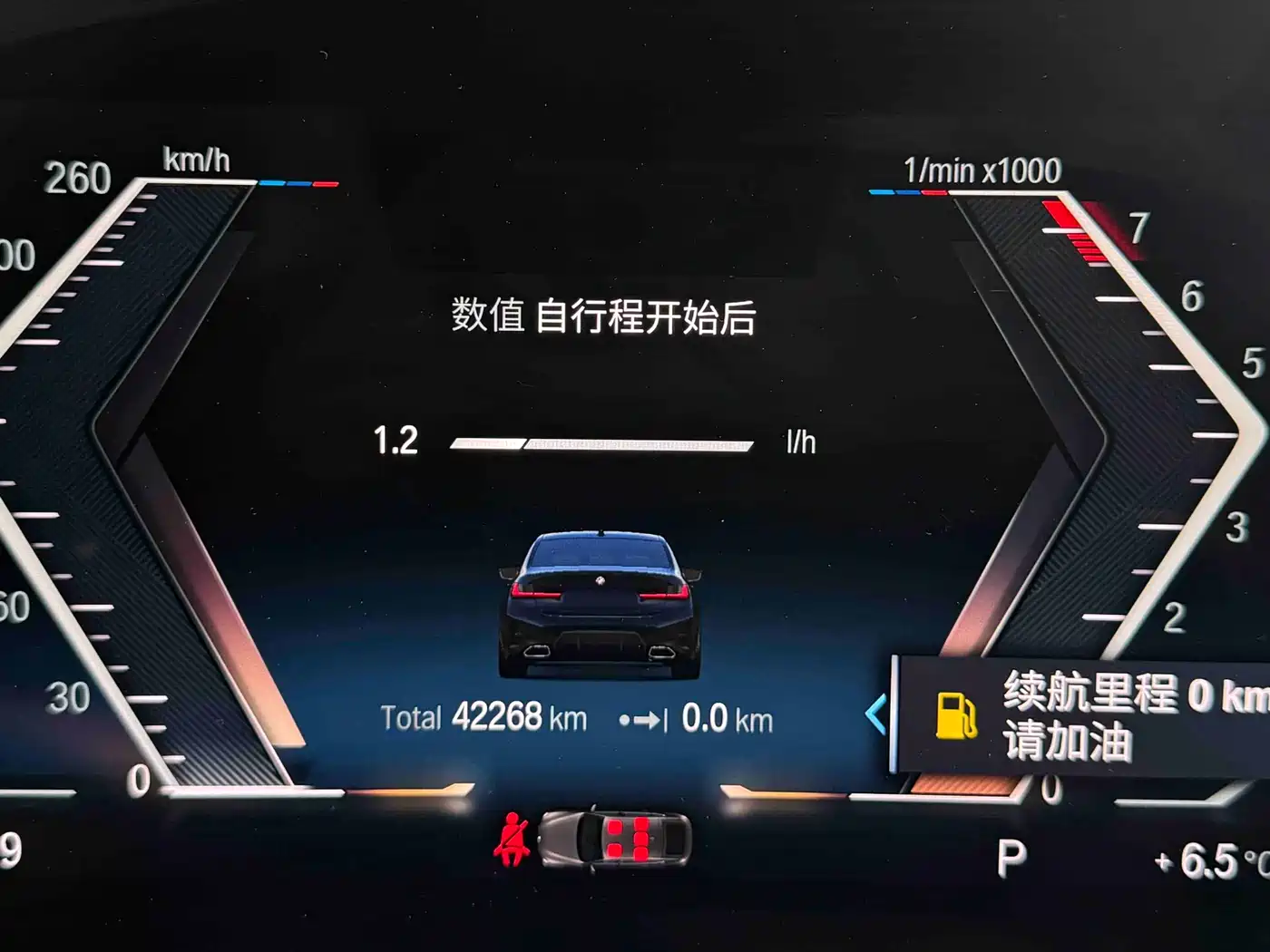 BMW 3 series id 4514184 из Китая 14