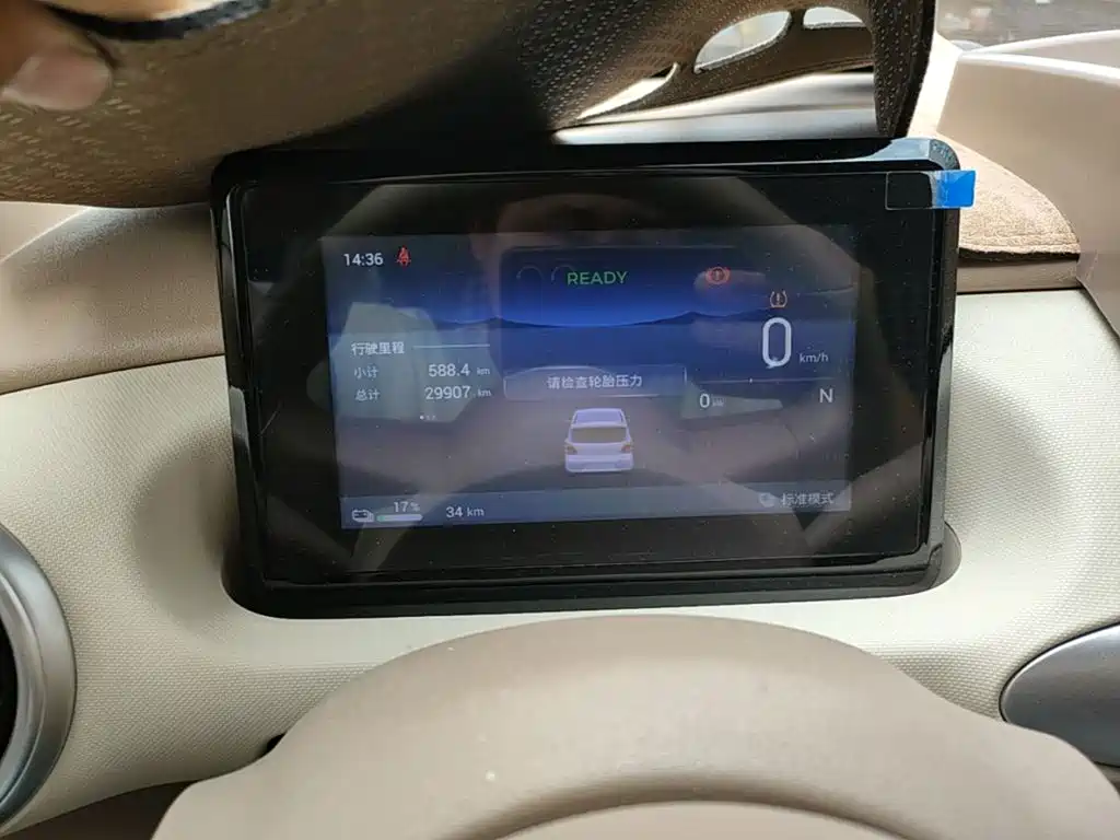 Wuling MINIEV — миниатюра 12