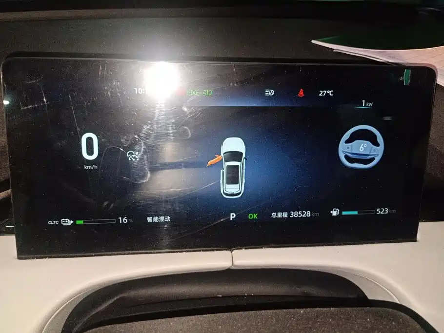 Changan UNI-Z New Energy — миниатюра 14