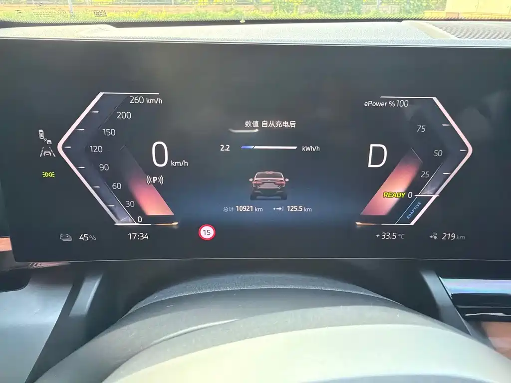 BMW i5 — миниатюра 13