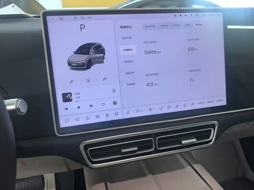 Li Auto Li L6 — миниатюра 13