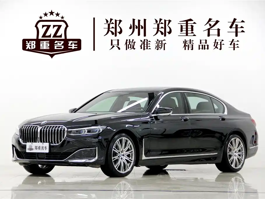 BMW 7 Series 2021